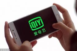 【6分钟科普】宁德厂区_哔哩哔哩-3